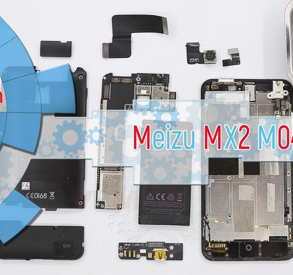 Meizu MX2 M040