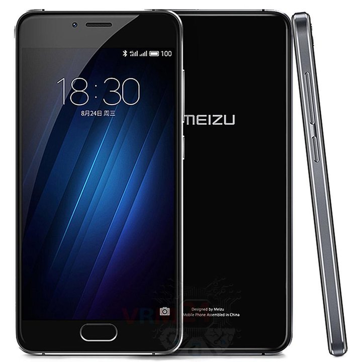 Meizu U10 U680