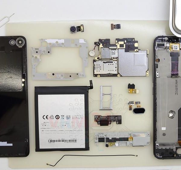 Meizu U20 U685Q