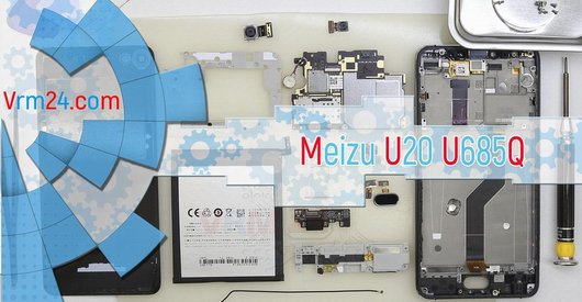Revisão técnica de Meizu U20 U685Q