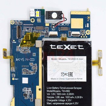 Motherboard_1_crWeexL.jpg