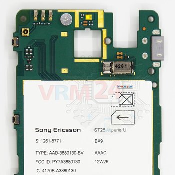 Motherboard_2_WsTdqzG.jpg