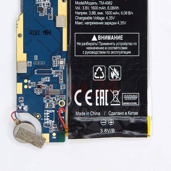 Motherboard_A1_3S1vLLx.jpg