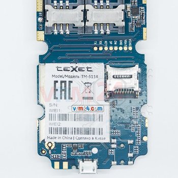 Motherboard_A2_teXet_TM-515R.jpg
