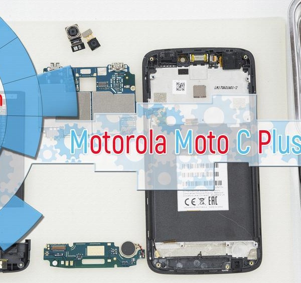 Motorola Moto C Plus XT1723