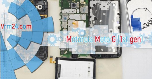 Revisión técnica de Motorola Moto G (1st gen) XT1032