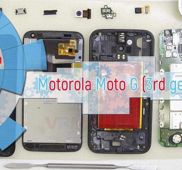 Motorola Moto G (3rd gen) XT1541
