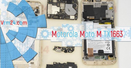 Revisión técnica de Motorola Moto M TX1663