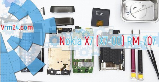 Test technique de Nokia X7 (X7-00) RM-707