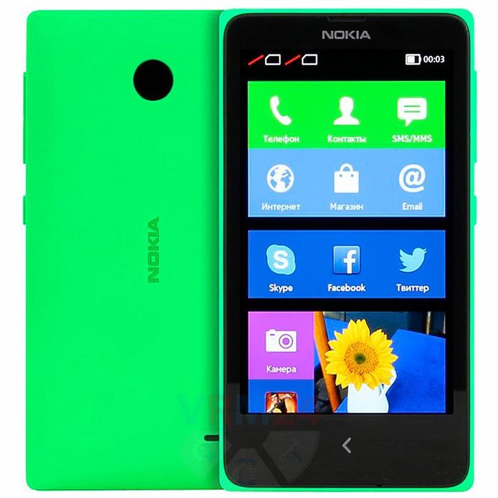 Nokia X RM-980