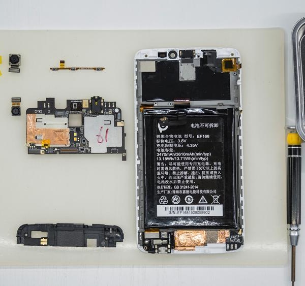 PPTV King 7 PP6000