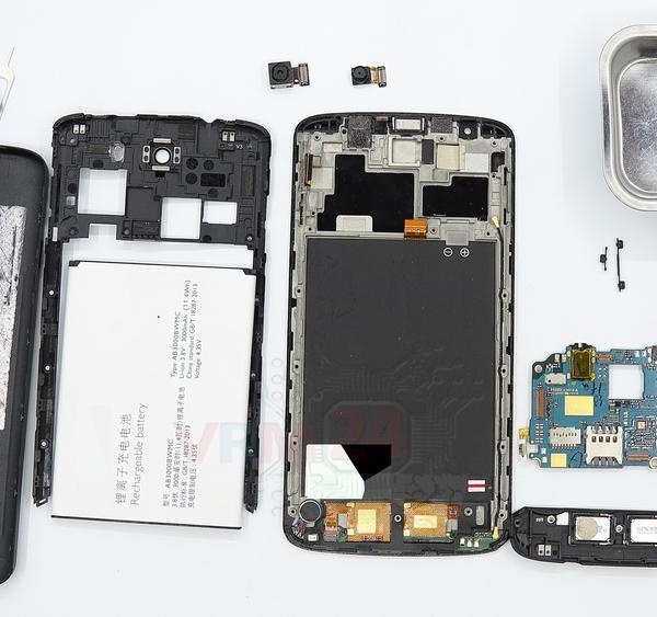Philips Xenium I928