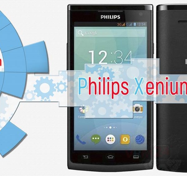 Philips Xenium S388
