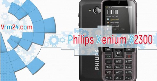 Tech review of Philips Xenium X2300
