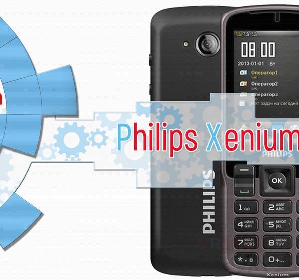 Philips Xenium X2300