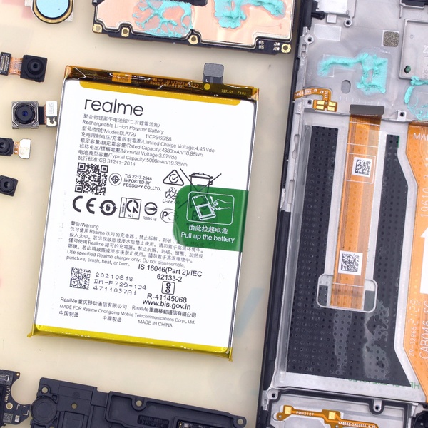 Realme C21Y