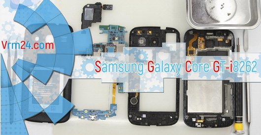 Test technique de Samsung Galaxy Core GT-i8262