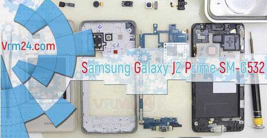 Test technique de Samsung Galaxy J2 Prime SM-G532