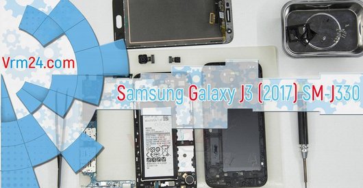 Тех. обзор Samsung Galaxy J3 (2017) SM-J330