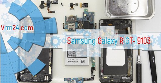 Test technique de Samsung Galaxy R GT-I9103