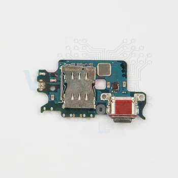 Samsung_Galaxy_S22_SM-S901U_SB2_vrm24com.webp