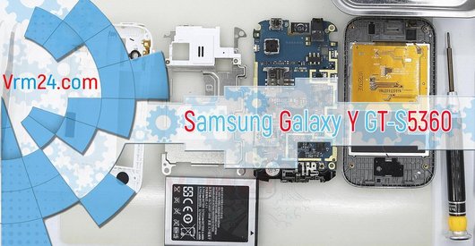 Revisión técnica de Samsung Galaxy Y GT-S5360