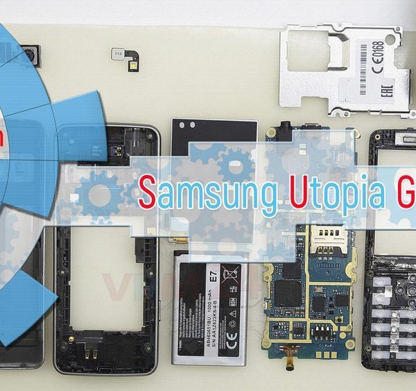 Samsung Utopia GT-S5611