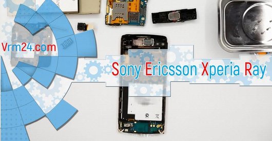 Revisión técnica de Sony Ericsson Xperia Ray