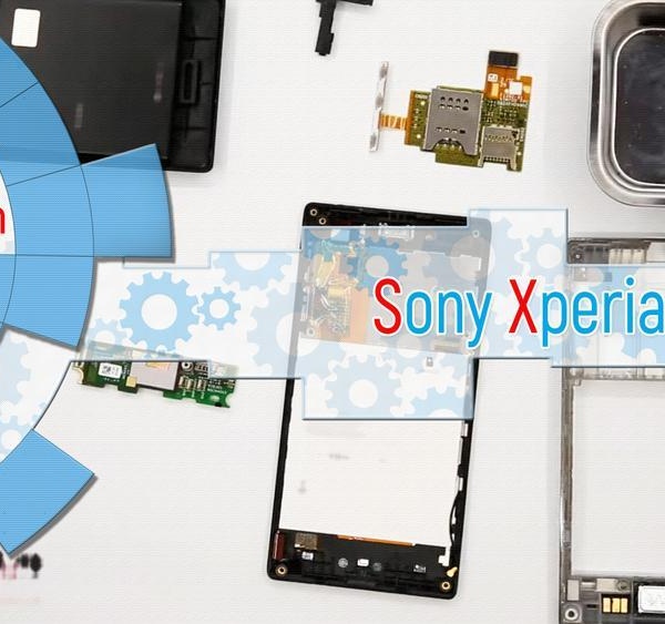 Sony Xperia J
