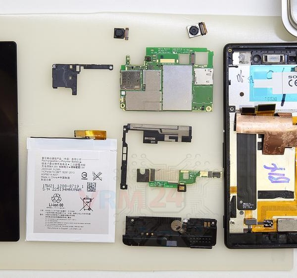 Sony Xperia M4 Aqua