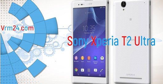 Tech review of Sony Xperia T2 Ultra