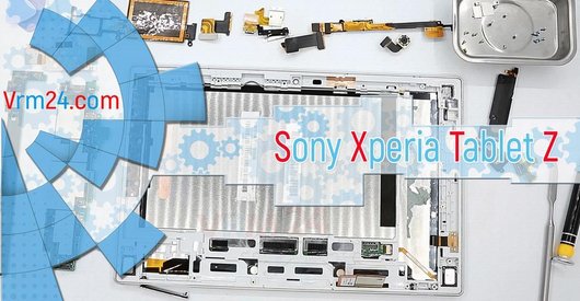 Revisão técnica de Sony Xperia Tablet Z