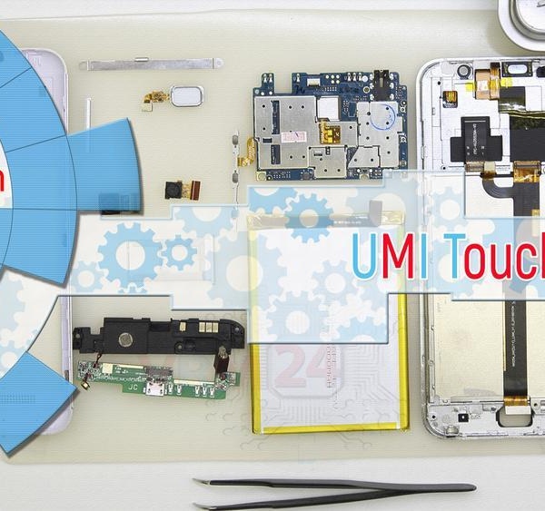 UMI Touch