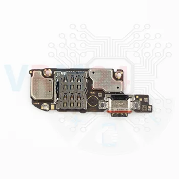 Vivo_X200_Pro_SB1.webp