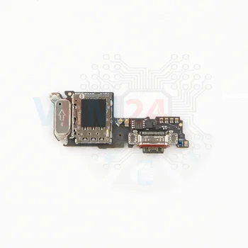 Xiaomi_13_2211133G_SB2_vrm24com.webp