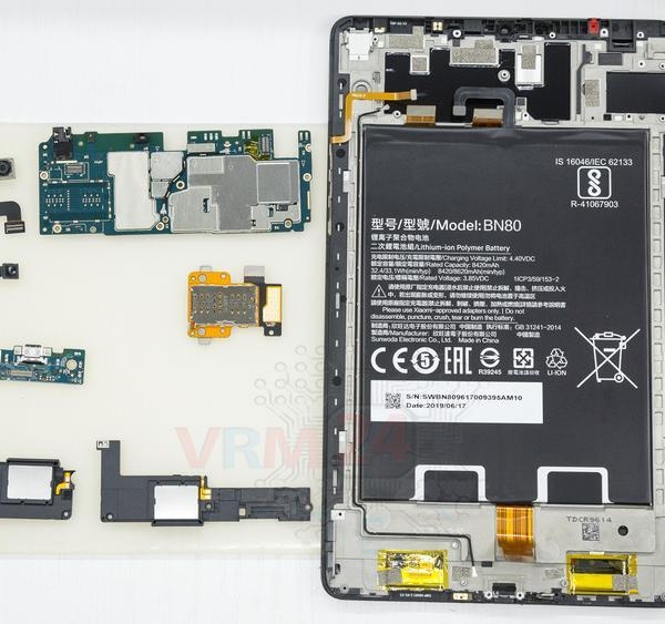 Xiaomi Mi Pad 4 Plus