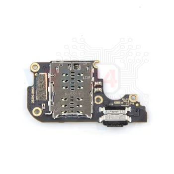 Xiaomi_Mi_10_Lite_M2002J9G_SB2_vrm24com.webp