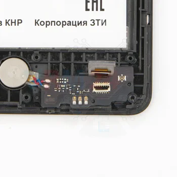 ZTE_Blade_A31_Plus_SB2_vrm24com.webp