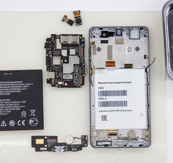 ZTE Blade A520C