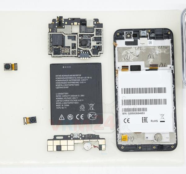 ZTE Blade A520