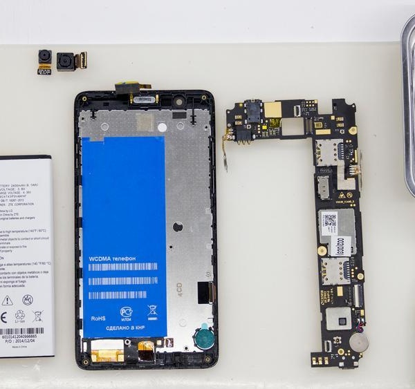 ZTE Blade HN