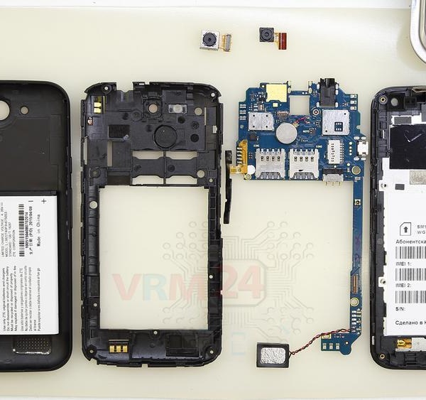 ZTE Blade Q Lux 3G