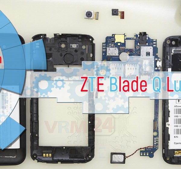 ZTE Blade Q Lux 3G