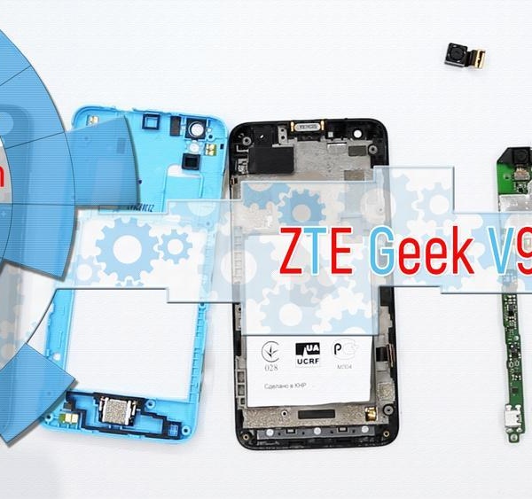 ZTE Geek V975