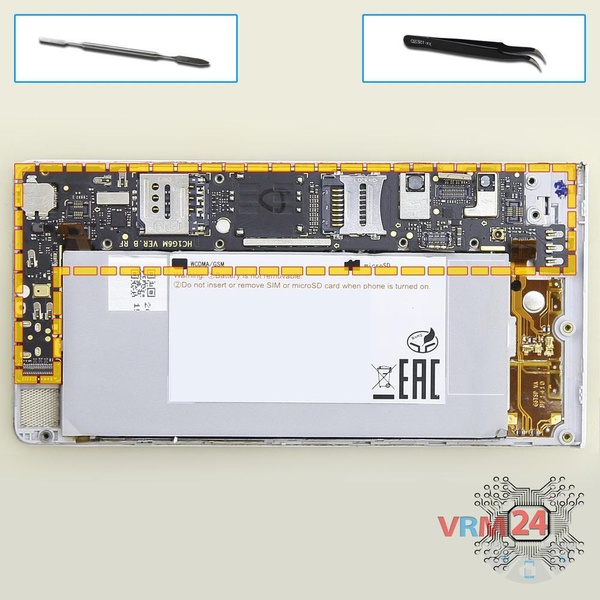 Remove the motherboard