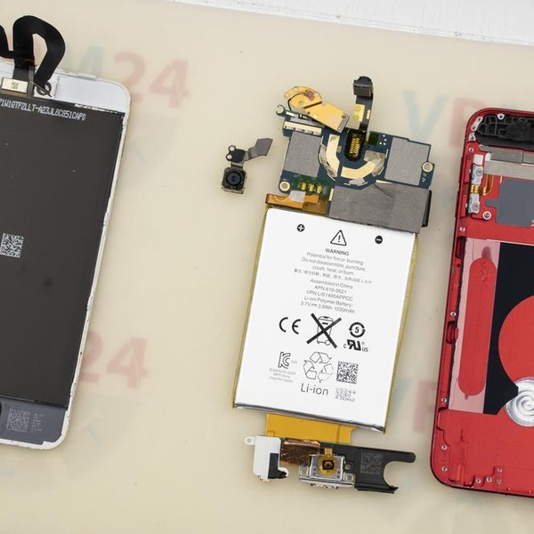 Apple iPod Touch (6th generation)