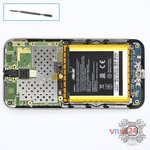 Remove the battery