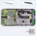 Remove the sub-board