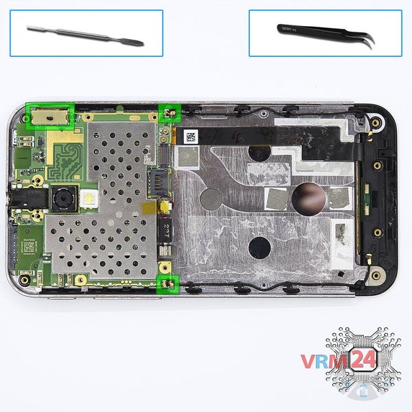 Disconnect the connectors