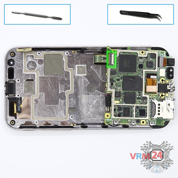 Remove the motherboard
